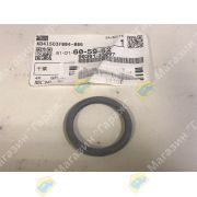 Кольцо уплотнительное рулевого редуктора TOYOTA LY 90301-33007