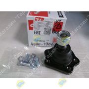 Шаровая верхняя NISSAN F22/F23 40110-T3060/40110-01G25/40110-22T26/CBN-11 CTR