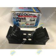 Отбойник кабины ISUZU 5т задний 1534582850 PERFECT IS22RX3