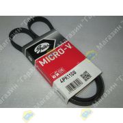 Ремень поликлиновой 4PK1108 GATES