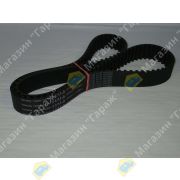 Ремень ГРМ TOYOTA двигатель 3L/5L 13568-59106/13568-59175/13568-YZZ01 129 зубьев оригинал