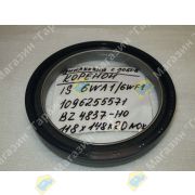 Сальник коренной ISUZU двигатель 6WA1/6WF1 1096255571/8976173090/ BZ4837-H0 118х148х20 NOK