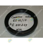Сальник лобовой MITSUBISHI FUSO двигатель 6D14/6D15/6D16/6D17 ME071269/ BE4018-E1 76х94х12 NOK