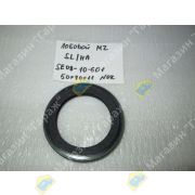 Сальник лобовой MAZDA двигатель SL/HA SE08-10-602/SE08-10-601/AH2921-E0 50x70x11 NOK