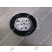 Сальник 60х82х12 AH3222-E0 NOK левое вращение (должен подойти на вал PTO HINO 9828-60118/SZ311-60006)