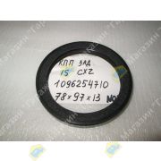 Сальник КПП ISUZU CXZ задний 1096254710/1096255781/BH5715-E0 78х97х13 NOK