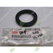 Сальник КПП ISUZU FRR передний 1096255650/1 39х55х7