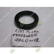 Сальник КПП ISUZU NKR задний 8970746510/8970361670/8972572960/AH2658-E0 45х65х10 NOK