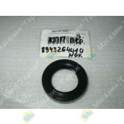 Сальник КПП ISUZU NKR передний 8943264410/AH1512-E0 27x43x9