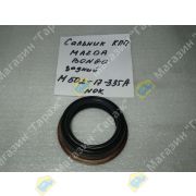 Сальник КПП MAZDA BONGO задний M502-17-335A/BH2107-F0 38x51x13x15 NOK