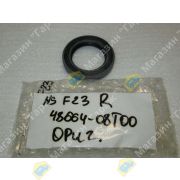 Сальник маятника NISSAN F23 правый 48664-08T00 29х45х8 оригинал