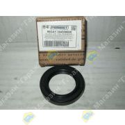 Сальник маятника NISSAN F23 правый 48664-08T00/95GAY-30450808X 29х45х8 FEBEST