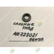 Сальник ТНВД MITSUBISHI FUSO ME728021/949150-2522/BD3805-E0 11x18x5 DENSO