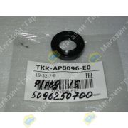 Сальник рулевого редуктора ISUZU NKR 5096250700/AP8096-E0 19х32х8 NOK (такой же как 90311-19002)