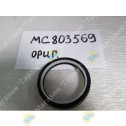 Сальник (манжет) рулевого редуктора MITSUBISHI FUSO FK# MC803569 (23431-04002) 45,5х56х7 боковой