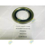 Сальник задней ступицы MITSUBISHI CANTER FE# MB308965/BA4867-E0 85х127х13 NOK/CORTECO