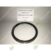 Сальник задней ступицы NISSAN UD 5т 43090-Z5001/43090-Z5002 127х146х10 Корея