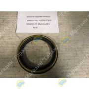 Сальник задней ступицы NISSAN Н41 43232-0T000/BD4685-E0 80х101х10.5 NOK