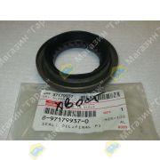 Сальник хвостовика ISUZU UBS 8971799370 48x80x7x20,5