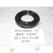 Сальник хвостовика TOYOTA LY 90311-41009/90311-T0013/BH6832-E0 41x74x11x18 NOK