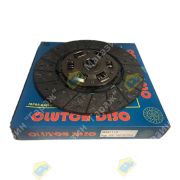 Диск сцепления NISSAN NS-57 300х190х24х25.6 двигатель FD46 EMIC/GTP NSD112