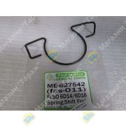 Пружинка муфты выжимного подшипника MITSUBISHI 5т ME627542/ME628461 C-010 / fcs-011