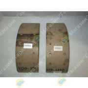 Накладки тормозные AL-4150 (T400-1150) BL1051 ISUZU FSR передние