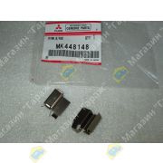 Фиксатор колодок MITSUBISHI CANTER FE74 MK448148