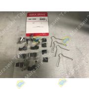 Фиксатор колодок TOYOTA LY201 04947-25020/109-1895 QUICK BRAKE (комплект) (47716-26050 + 47717-26020 + 47743-40020 + 47771-26020 + 47772-26020)