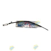 Трос ручника NISSAN ATLAS H41 36450-0T301/BN840-60702/4RB1184 TSK (короткая часть) L=760