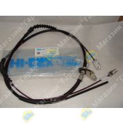 Трос ручника TOYOTA LY 46420-25290/9TB7944 TSK L=2100