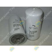 Фильтр масляный C-212/C-6102/O-5120