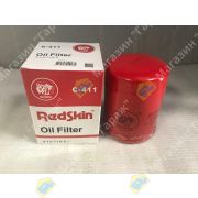 Фильтр масляный C-411/C-1704 REDSKIN
