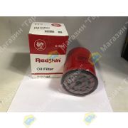 Фильтр масляный C-510 REDSKIN