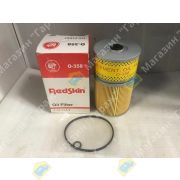 Фильтр масляный O-358/O-1006 REDSKIN