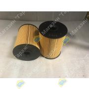 Фильтр топливный F-611/F-613 23401-1680/S2340-11682 REDSKIN EF-1802/EF-1305/EF-1306