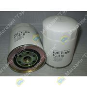 Фильтр топливный FC-510/FC-1503