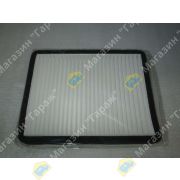 Фильтр салонный MAZDA BONGO W620-61-J6X/PC-405A/PC-405B PCM