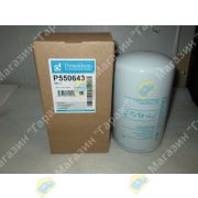Фильтр топливный 129907-55801/P55-0643 DONALDSON (на компрессор)