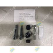 Направляющая суппорта MITSUBISHI FUSO CANTER MK448206 + MK449110 / KTM9110 KITATOMO