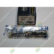 Ремкомплект главного цилиндра сцепления MAZDA 5/8