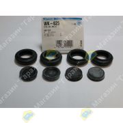 Ремкомплект рабочего тормозного цилиндра MAZDA BONGO/NISSAN VANETTE 1-1/8