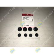 Ремкомплект рабочего тормозного цилиндра MAZDA BONGO/NISSAN VANETTE 11/16