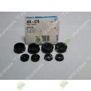 Ремкомплект рабочего тормозного цилиндра NISSAN ATLAS F23 11/16