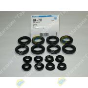 Ремкомплект рабочего тормозного цилиндра NISSAN ATLAS H41 1-1/16