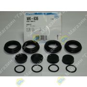 Ремкомплект рабочего тормозного цилиндра TOYOTA BU 1-1/8