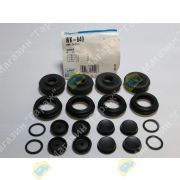 Ремкомплект рабочего тормозного цилиндра TOYOTA BU 1