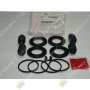 Ремкомплект Суппорта ISUZU 57mm 8973659140/8981203580/8983025320 оригинал