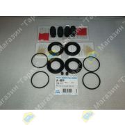 Ремкомплект Суппорта ISUZU 57mm 8973659140/8981203580/8983025320/ A-656P MIYACO