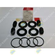Ремкомплект Суппорта ISUZU 57mm 8973659140/8981203580/8983025320 SP-A656P/260-10656 SEIKEN